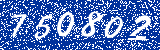 Capcha image