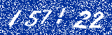 Capcha image