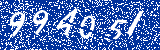 Capcha image