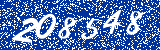 Capcha image